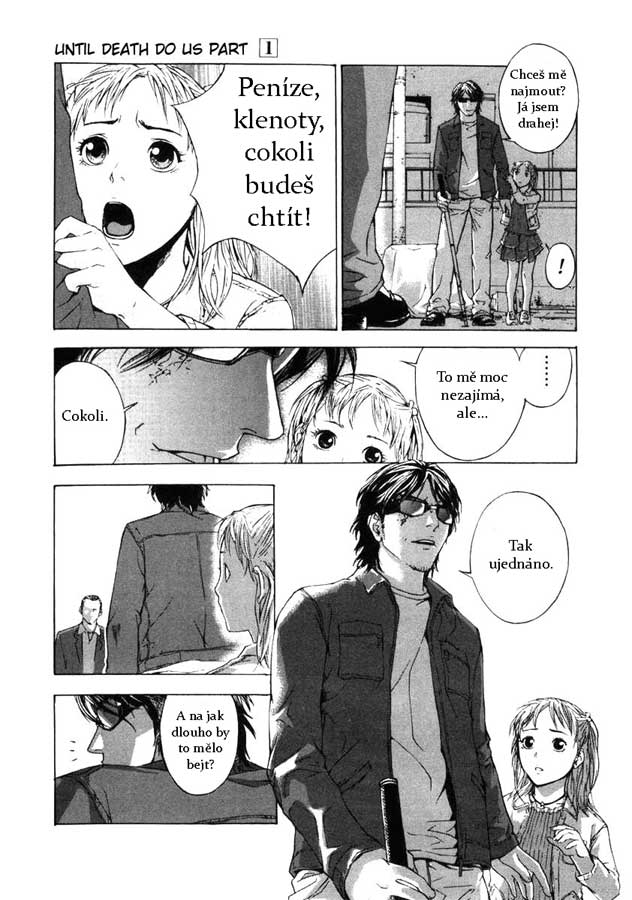 [Bakafish]Until_Death_Ch017.jpg